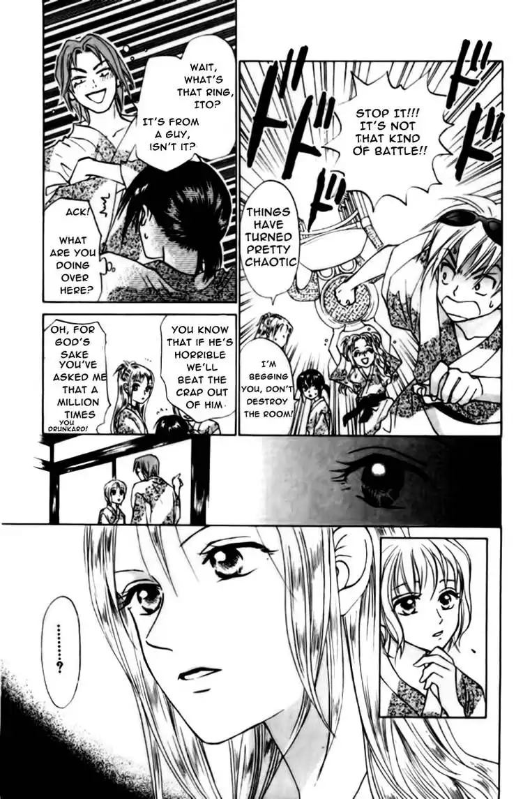 W Juliet Chapter 73 14